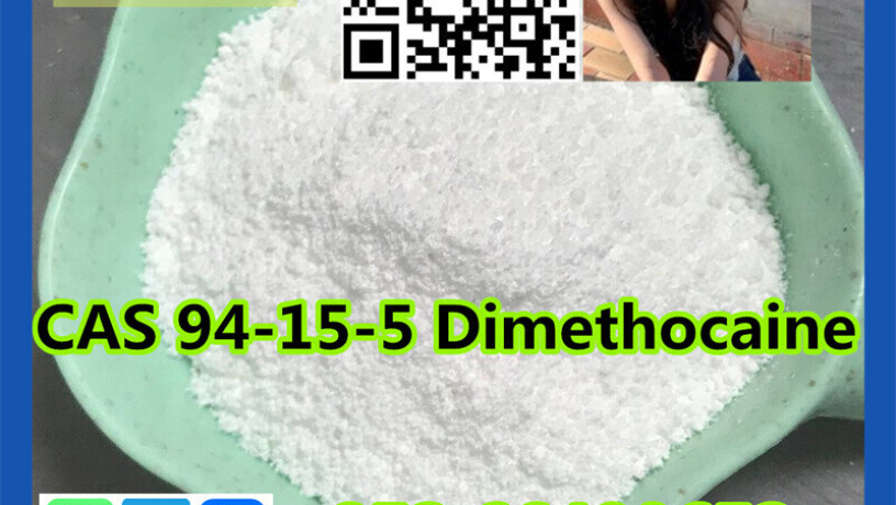 dimethocainecas-94-15-5-big-8