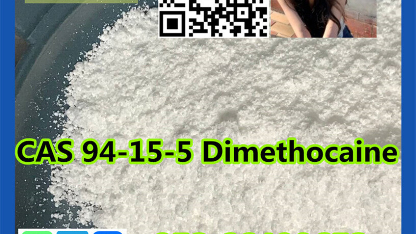 dimethocainecas-94-15-5-big-6