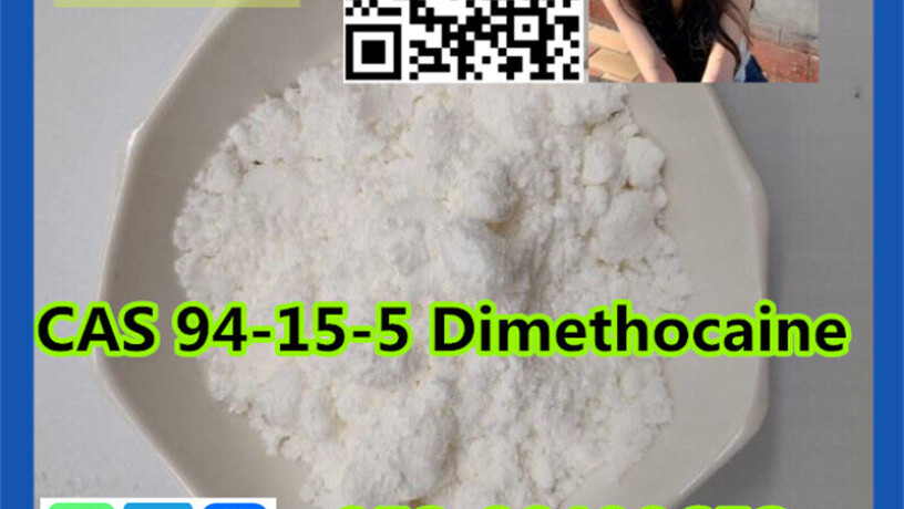 dimethocainecas-94-15-5-big-4