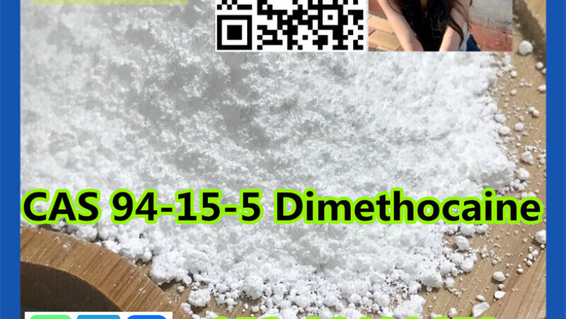 dimethocainecas-94-15-5-big-7