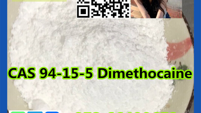 dimethocainecas-94-15-5-big-3