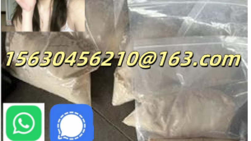 cas-40054-69-1-etizolam-big-2