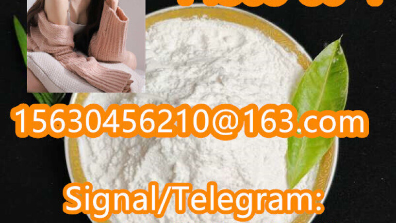 high-quality-products-cas-71368-80-4-bromazolam-big-7