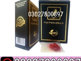 Artificial Hymen Pills in Pakistan [ 03027800897 ] Shop Now