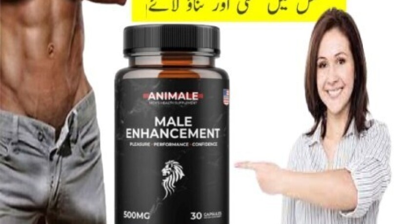 animale-male-enhancement-in-lahore-03210006111-big-0