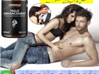 Animale Male Enhancement In Rawalpindi \ 03210006111