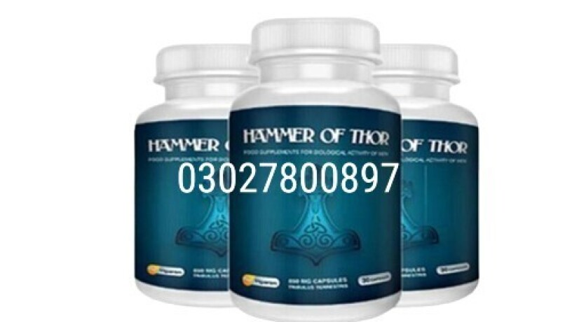 hammer-of-thor-in-pakistan-03027800897-shop-now-big-0