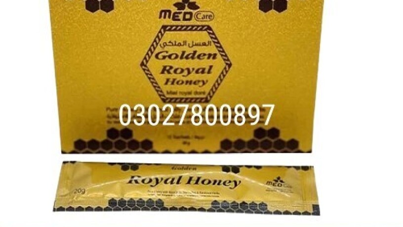 golden-royal-honey-price-in-pakistan-03027800897-shop-now-big-0