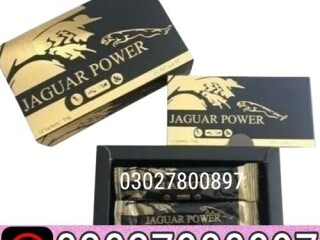 Jaguar Power Honey in Pakistan [ 03027800897 ] Shop Now