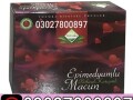 themra-epimedium-macun-in-pakistan-03027800897-shop-now-small-0