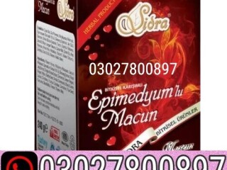 Sidra Epimedium Macun in Pakistan [ 03027800897 ] Shop Now