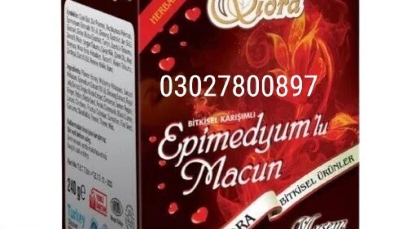 sidra-epimedium-macun-in-pakistan-03027800897-shop-now-big-0