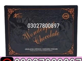 Wonderful Chocolate in Pakistan [ 03027800897 ] Shop Now