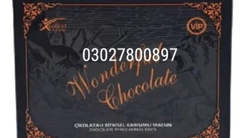 wonderful-chocolate-in-pakistan-03027800897-shop-now-big-0