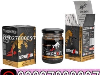 Erkexin Epimedium Herbal Mixed Paste In Pakistan [ 03027800897 ] Shop Now