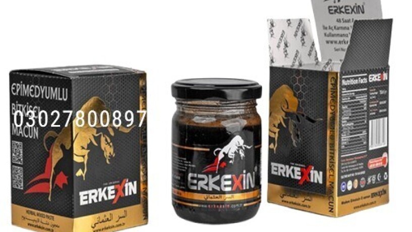 erkexin-epimedium-herbal-mixed-paste-in-pakistan-03027800897-shop-now-big-0