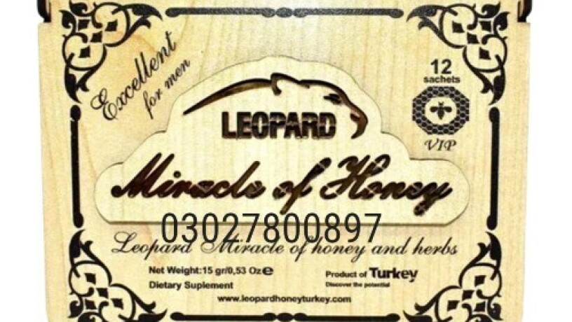 leopard-miracle-honey-in-pakistan-03027800897-shop-now-big-0