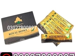 Marhaba Royal Honey in Pakistan [ 03027800897 ] Shop Now