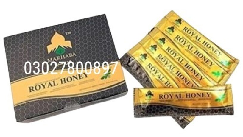 marhaba-royal-honey-in-pakistan-03027800897-shop-now-big-0