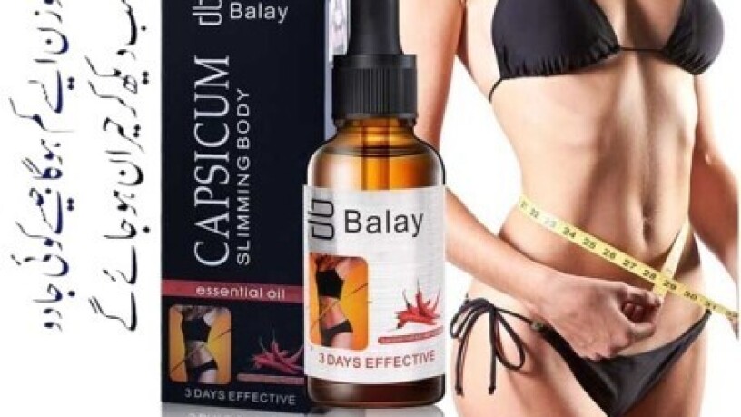 balay-tightening-essence-oil-price-in-hafizabad-03210006111-big-0