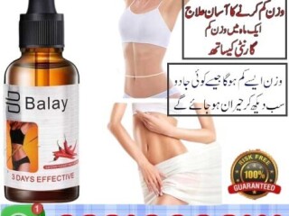 Balay Tightening Essence Oil price in Mirpur Khas \ 03210006111