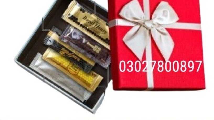 royal-honey-tester-pack-in-pakistan-03027800897-shop-now-big-0