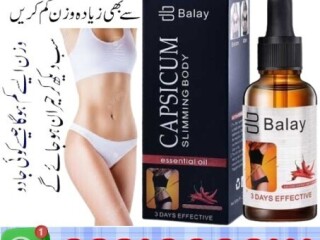 Balay Tightening Essence Oil price in Khanewal \ 03210006111