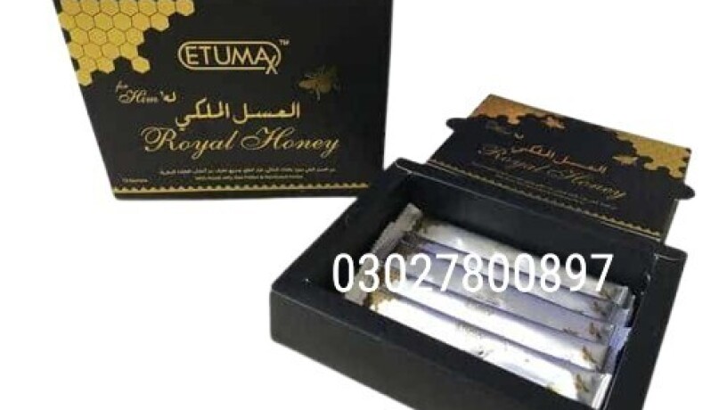 etumax-royal-honey-in-pakistan-03027800897-shop-now-big-0