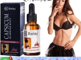 Balay Tightening Essence Oil price in Jacobabad  \ 03210006111