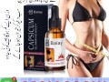 balay-tightening-essence-oil-price-in-hub-03210006111-small-0