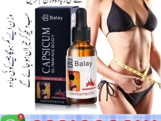 Balay Tightening Essence Oil price in Hub  \ 03210006111