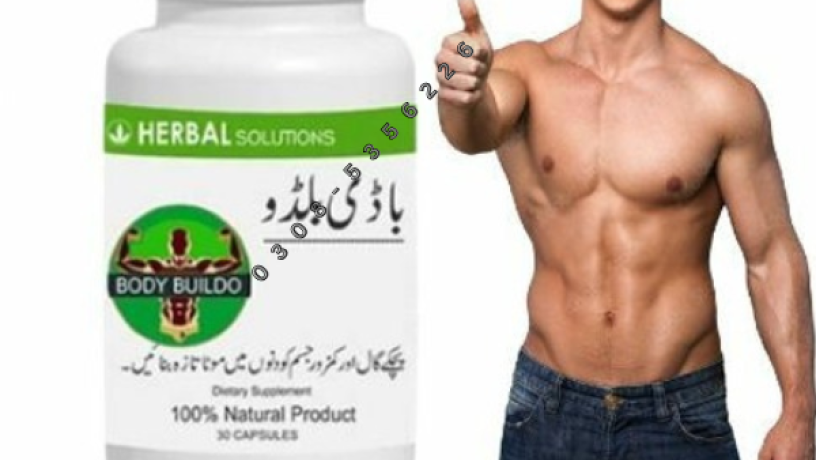 body-buildo-capsules-price-in-pakistan-0308-5356226-all-best-big-0