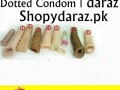 silicone-condom-in-pakistan-at-03047074219-small-0