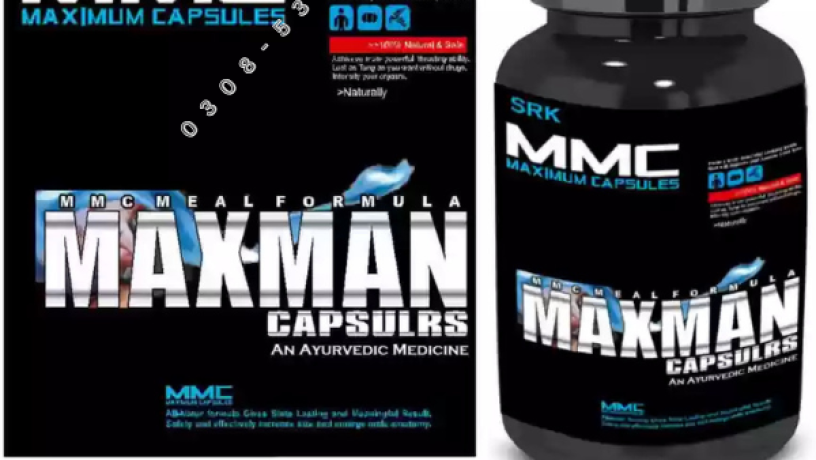 maxman-capsules-price-in-pakistan-0308-5356226-all-best-big-0