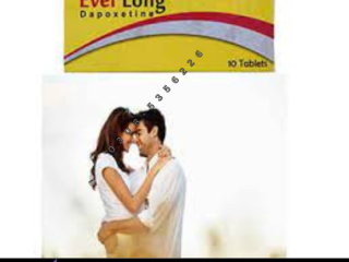 Everlong Tablets in Pakistan ( 0308-5356226 ) all best