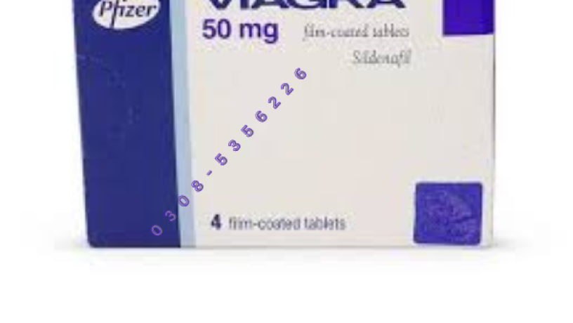 viagra-50mg-tablet-in-pakistan-0308-5356226-all-best-big-0