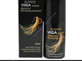 viga-990000-delay-spray-in-pakistan-0308-5356226-all-best-small-0