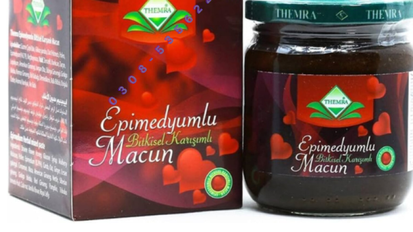 epimedium-macun-in-pakistan-0308-5356226-all-best-big-0