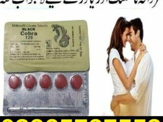 Black Cobra Tablets in Pakistan - 03265727553