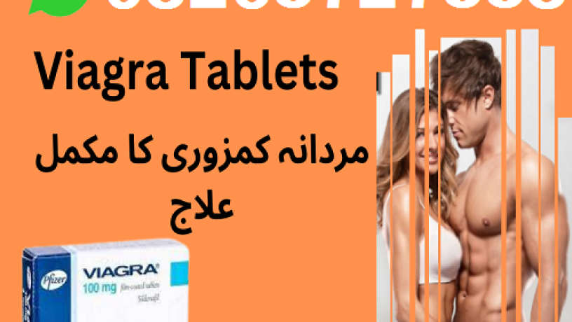 viagra-tablets-in-pakistan-03265727553-big-0