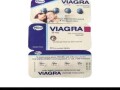 viagra-tablets-price-in-pakistan-03265727553-small-0