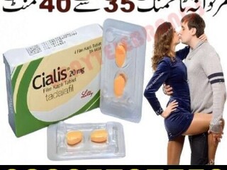 Cialis Tablets Price In Pakistan - 03265727553