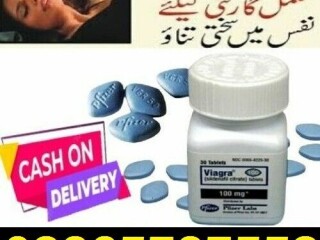 Viagra 30 Tablets in Pakistan - 03265727553