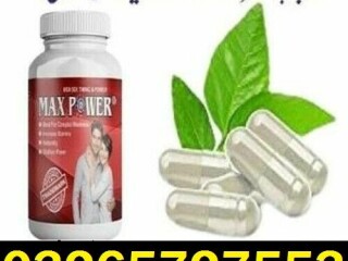 Max Power Capsules Price In Pakistan - 03265727553