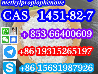 CAS 1451-82-7 2-bromo-4-methylpropiophenone China factory sales low price