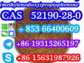 cas-52190-28-0-2-bromo-34-methylenedioxypropiophenone-small-3