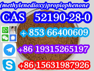 CAS 52190-28-0 2-Bromo-3',4'-(methylenedioxy)propiophenone