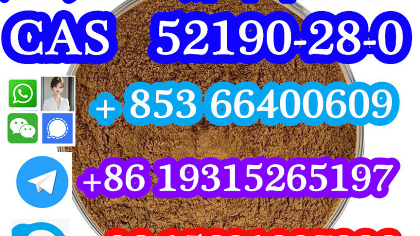 cas-52190-28-0-2-bromo-34-methylenedioxypropiophenone-big-3