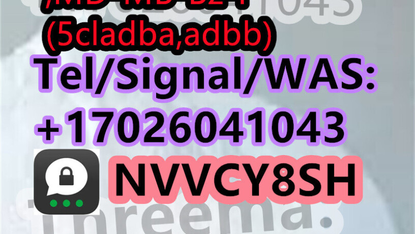 5cladbaadbbjwh2709672-58-0competitive-price-big-3