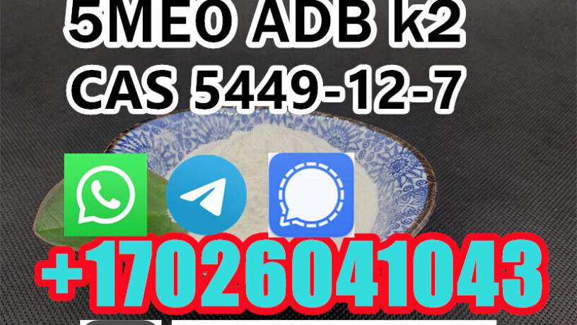 5cl-adb-supplier-5cladba-5cladb-5fadb-99-purity-5fadba-4cladb-adbb-6cl-big-7